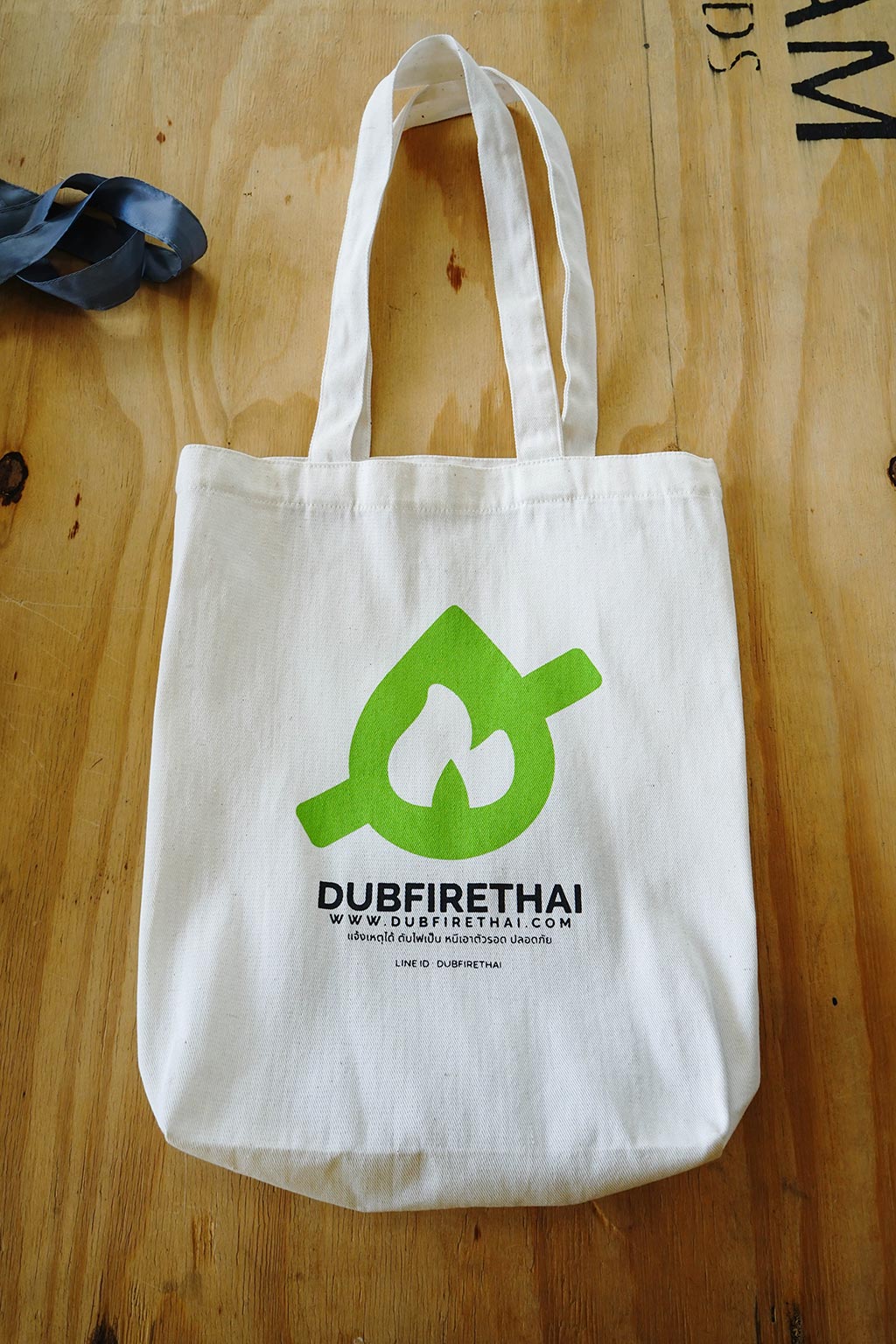 ถุงผ้าดิบ พร้อมสกรีน