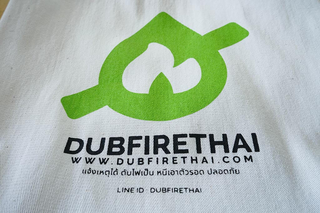 ถุงผ้า สกรีน 1 สี 1 ด้าน รับทำถุงผ้า ผลิตถุงผ้า ถุงผ้า สกรีน 1 สี 1 ด้าน