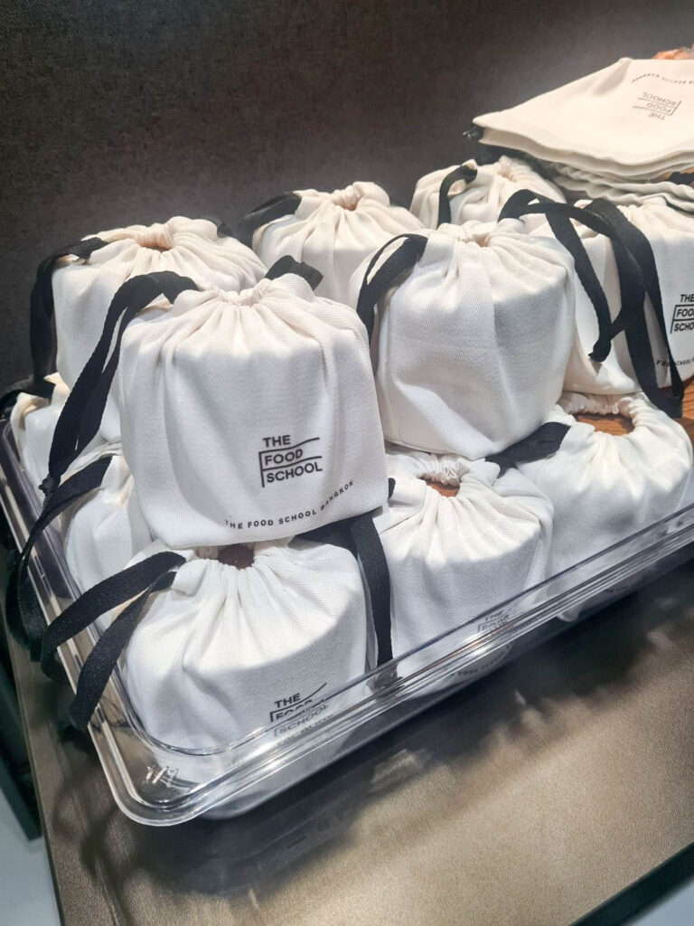 ร้านขายถุงผ้าหูรูด สกรีนโลโก้